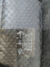 фото thumb №7, Підлога багажника килимок обшивка kpl 7294990 7349391 bmw seria 3 f31