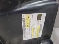 фото thumb №5, Подкрылок правое передние smart fortowo 450