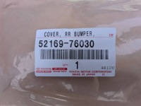 фото thumb №10, Молдинг накладка бампера заднього задня lexus ct 200h 52169-76030 nowa orygina