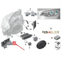 Купить Bmw 2 f22 f87 крепеж фары передней правый  63117394014 7394014 оригинальный, фото thumb