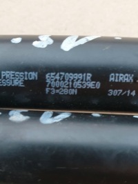 фото thumb №3, Привод амортизатор капот renault captur 654709991r