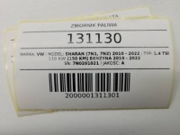 Бак пального bak vw sharan 7n 1.4 tsi 150km 7n0201021 оригінал Київ, фото thumb