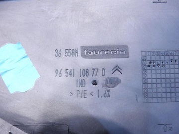 фото thumb №7, Защита консоли правая c4 grand picasso i