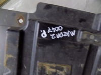 фото thumb №5, Mazda 2 ii 07-14 захист підвіска права df7156343