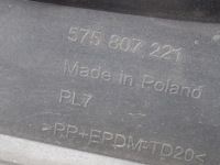 фото thumb №8, Бампер перед передний seat ateca 575 2016-2020r