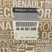 фото thumb №11, Нова оригінальний номер кермо renault espace v 484000726r