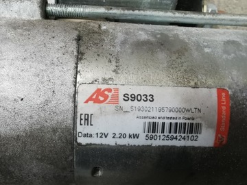 фото thumb №15, Стартер ford focus/ mondeo/ galaxy 2,0tdci 06- as-pl s9033