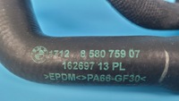 фото thumb №13, Bmw 3’ g21 19r шланг wąż труба жидкость охлаждающий 8580759