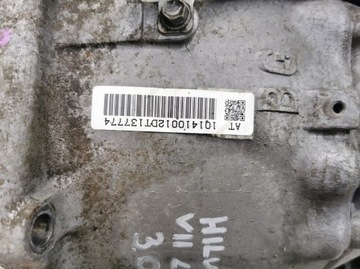 фото thumb №13, Коробка передач коробки передач toyota hilux vii рестайлинг 3501071190