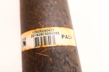 фото thumb №7, Toyota rav4 iv 2.0 vvti wał приводной