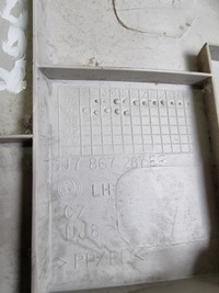 фото thumb №6, Защита обшивка стойка левая задняя roomster 5j7867287