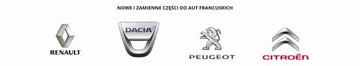 фото thumb №3, Модуль паркування pdc 259671618r renault espace v оригінал