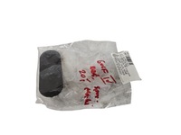 фото thumb №1, Запчасти кузов porsche cayenne 9pa 1j0955440 4.5l бензиновый 250kw