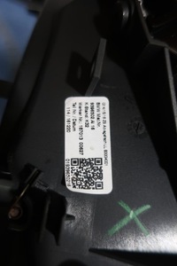 фото thumb №8, Консоль тунель середній bmw m8 competition карбон