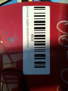 фото thumb №8, Дверь правые зад nissan qashqai j10 06-09r z10