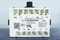 фото thumb №1, S-klasa w222 модуль дверь левый задняя a2229009309