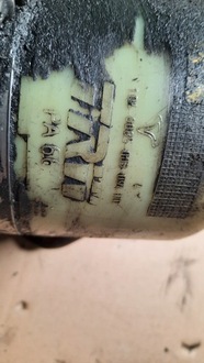 фото thumb №6, Насос усилителя opel zafira a 1.6b