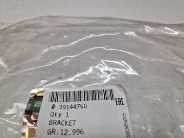 фото thumb №4, Планка кронштейн багажника insignia b org 39144750