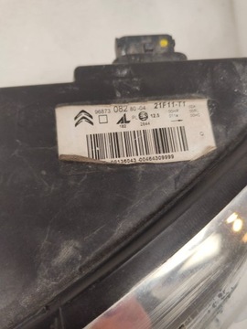 фото thumb №8, Citroen c4 ds4 ii комплект лампа zw перед 96873044