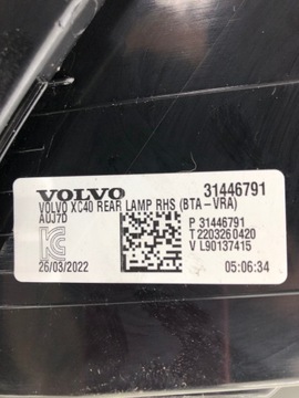 фото thumb №7, Volvo xc40 права лампа зад led 31446791