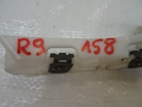 фото thumb №8, Peugeot 208 левый направляющая бампера передний перед 9673270180