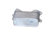 фото thumb №9, Nrf 31861 радіаторів масла, масло двигунний