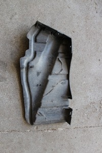 фото thumb №1, Hyundai i30 07-12 1.6 бензин захист двигуна ліва