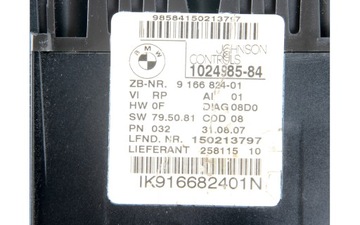 фото thumb №7, Спідометр  bmw e81 e82 e87 e88 e87 lci 120d 2.0d