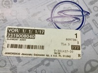 фото thumb №9, Фильтр воздуха ssangyong rexton rodius 2319008040