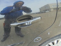 фото thumb №1, Ручка левый задняя citroen c4 grand picasso exyb