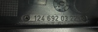 фото thumb №8, Захист нижня маскувальна накладка стійка b ліва чорна mercedes w124 1246920322