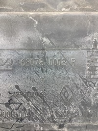 фото thumb №4, Захист поперечина перед renault laguna iii coupe 620780002r