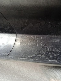 фото thumb №9, Renault kadjar молдинг тунель середнього ліва