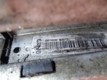 фото thumb №10, Pas переднє радіатор peugeot 208 2008 1.2 vti bena