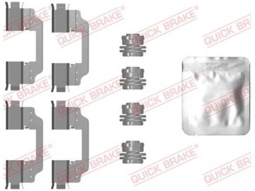 КОМПЛЕКТ INST. КОЛОДОК HAM. FORD P. KA+ 1,2/1,5 TDCI 16-