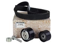 фото thumb №16, Грм насос колесо faz 2.0 16v espace iv laguna ii vel satis oryg