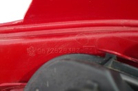 фото thumb №8, Peugeot 208 i 2012-15 фара правая задняя правое зад 9672628380