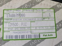 фото thumb №12, Fiat ducato 2010-2014 лампа перед передня права