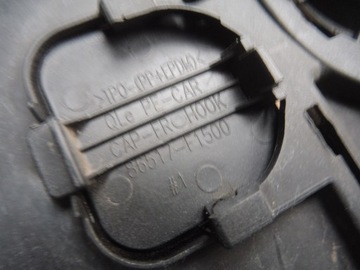 фото thumb №9, Kia sportage iv рестайлинг решётка передней бампера