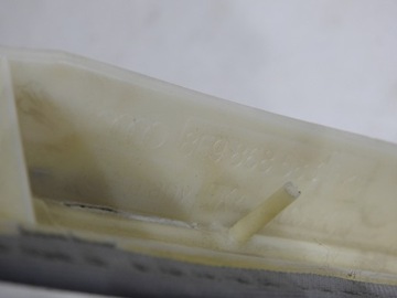 фото thumb №7, Планка захист стеля лівий зад audi a4 b7 avant