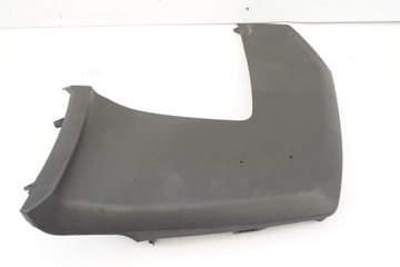 фото thumb №1, Защита туннеля левая opel zafira b 13162578