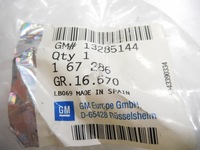 фото thumb №6, Важіль regulujące висота opel corsa d оригінальний номер 13285144