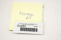 фото thumb №6, Oj283 hyundai i20 iii прокладка дверь правые перед