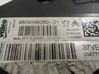 Citroen peugeot 2.0 bluehdi генератор запуск стоп в Україні, фото thumb