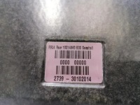 Rolls royce ghost ii 54107354008 sunroof накладки seashell cover Київ, фото thumb