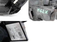 фото thumb №12, Dacia sandero logan ii 2 lift 17-20 лампа правая обычная h7+led eu