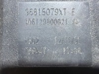 фото thumb №6, Partner iii berlingo кліпса поперечина лівий перед передній 96815079xt