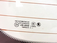 фото thumb №9, Стекло задняя skoda fabia ii kombi