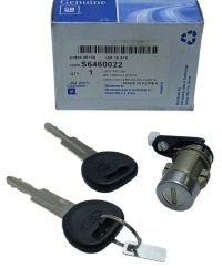 Купить Вкладка замка + 2x ключ дверь перед правых daewoo lanos 1997 -, фото thumb