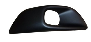 фото thumb №3, Решётка галоген левая citroen c4 grand picasso ii 13-16 r. новая оригинал